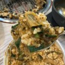 유신식당