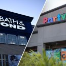 Bed Bath & Beyond, Party City 매장 이번 달 폐쇄 6개 주에 걸쳐 9개의 파티 도시 위치가 이번 달에 문을 닫습 이미지