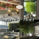 라벨르호텔 프리미어 이미지