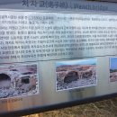 부강장여관 티스토리
