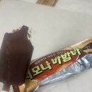 단원중 앞 네이버블로그