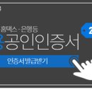 반포대로 217 (8) 이미지