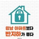 강남-039 이미지