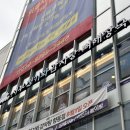 청기와감자탕 | 24시라 더 좋은 향동 감자탕 해장 맛집, 서부청기와감자탕 솔직후기