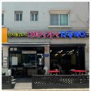 신사동-24 이미지