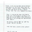 커리어하이미디어