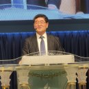 선교본부(동중한합회선교본부) | 영예로웠던 이상의 목사 이취임식및 은퇴식