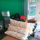 알뜰상회 이미지