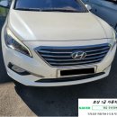 호성자동차 정비 이미지