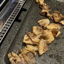 대패삼겹지 이미지