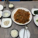 아구랑가오리찜 이미지