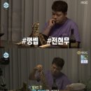 까몬 동탄호수공원점