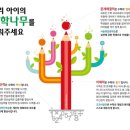 깊은수학공부방