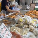 짱구네떡볶이꼬마김밥 이미지