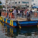 속초갯배 이미지