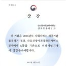 산모도우미119 - 중랑구 망우로 290-2 | 산모도우미119