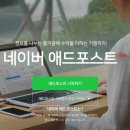 애드플러그 이미지