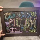 황금열쇠 대구동성로2호점 &#39;필그림PILGRIM 테마&#39; 후기