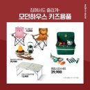 오픈박스충주 이미지