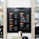 제나헤어 이미지