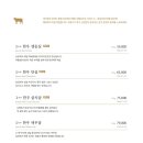 대가원 네이버블로그