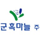 설천면049 네이버블로그