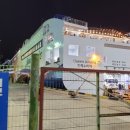 배표천국