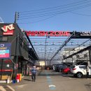 워시존 곤지암점 이미지