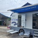 왕장5리 이미지