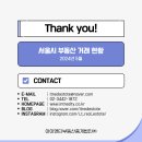 (주)에이제이컨설팅그룹 네이버블로그