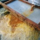 유황농장 이미지