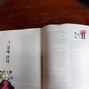 그집에 이미지
