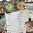 그릿죽전점 이미지