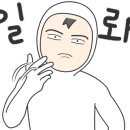 진악산오토캠핑장 이미지