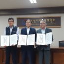 전국자동차노동조합연맹 창원지역시내버스 오마이뉴스