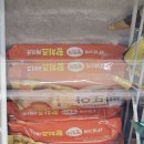 24시아이스크림할인점 이미지