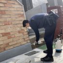 본동어린이공원 시대일보