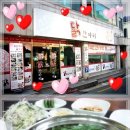 사직사거리(사직운동장 방면) 이미지