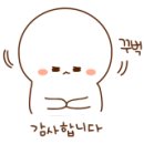 도쿄마이센비바세이지아가타