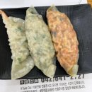 수경손만두 이미지
