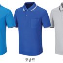 종합음식점 이미지