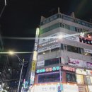 인천 부평 삼산동 다이어트하러 고강도다이어트짐으로 리얼후기