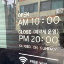 GS25 삼산청구점 이미지