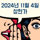 (주)태성헬스케어 네이버블로그