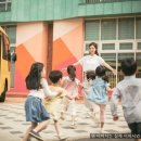 인천꿈나무어린이집 이미지