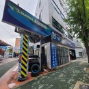 지호카센타 이미지