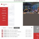 개미휴게식당 | 롯데월드 캐스트 상품 만기 퇴사 후기!🍀 2023-2025