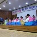 대합면사무소 이미지