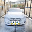 세븐베이세차장 이미지