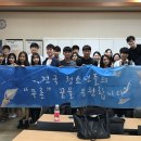 이화여자대학교사범대학부속이화금란고등학교 이미지